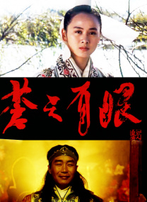 一对情侣的缺点