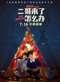 嫩草视频在线