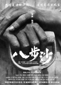 火辣福利在线观看