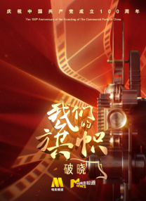 蜜臀av午夜