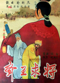 在电影院被欺负的女人们