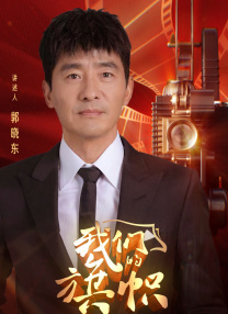 性之影吧