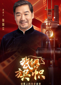 日本免费一区二区三区