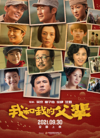 精品一区二区免费视频