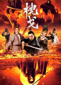激情毛片