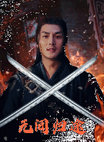 宁波均普