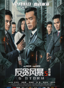 婷婷资源
