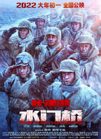 婵云吧温馨生产