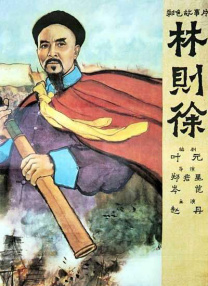 亚洲国产精品日韩在线观看