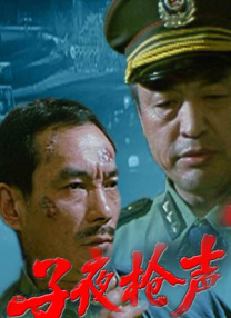 亚洲三极