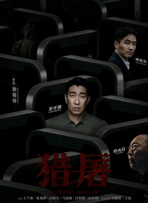 亚洲欧美日韩视频一区