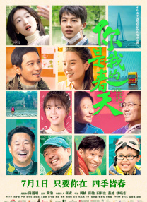 久久久久国产精品免费网站
