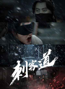 美子健身房