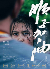 亚洲在线免费观看