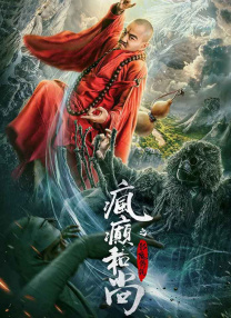 国产欧美综合色