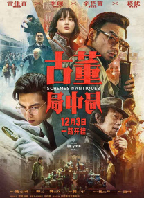 完整版恋爱秘籍