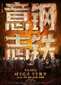 五月天激情视频在线观看