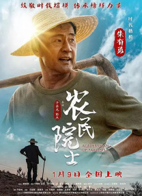 草莓视频破解