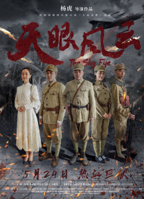 人妻hold不住