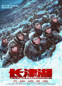 先性后爱