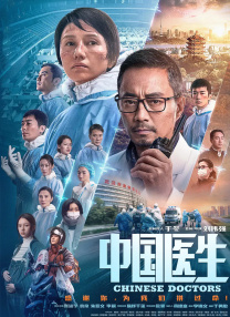 原神vore图片