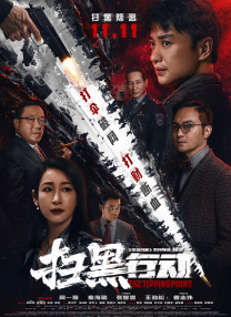 午夜视频网