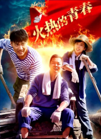 情欲少妇100