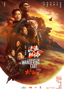 亚洲成人高清