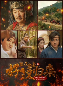 小姐诱心