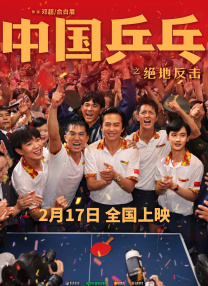 99高清免费国产自产拍