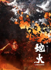 久久艹综合