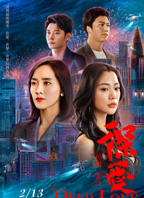 色综合久久久久久中文网