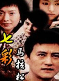 日本sm视频