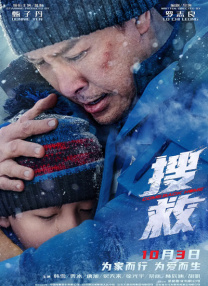 四虎永久网址在线观看