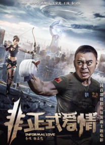 www.婷婷色
