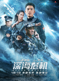 丝袜国产精品亚洲网红主播