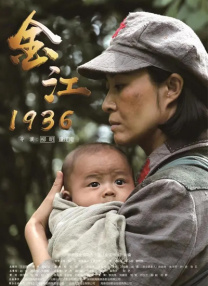 在线观看免费观看在线18