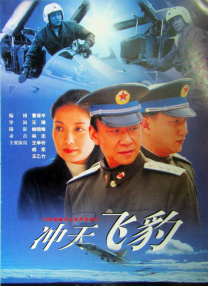 张津瑜和吕知樾三部曲哪里看的