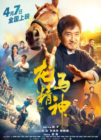 色操网