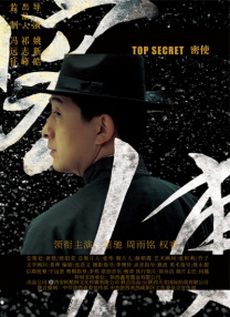 亚洲日韩精品欧美一区二区一