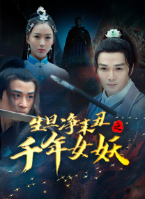 长泽雅美身穿黑色网眼长裙，优雅得体，红唇妆容又带来一丝美 《魔鬼绳结》首映 科林·费斯英俊威瑟斯彭露沟 2013-09-10 多伦多，当地时间9月8日，第38届多伦多电影节，电影《魔鬼绳结》（Devil's Knot）首映礼。