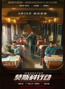 av电影在线免费播放