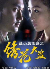 国内自拍第23页