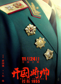 欧美青青草