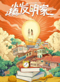 51美女直播间