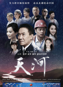 色呦呦在线观看视频