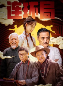 清清草视频在线观看