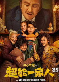 天堂√8在线中文