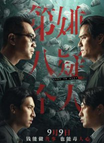 在线看一区