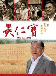 色射网